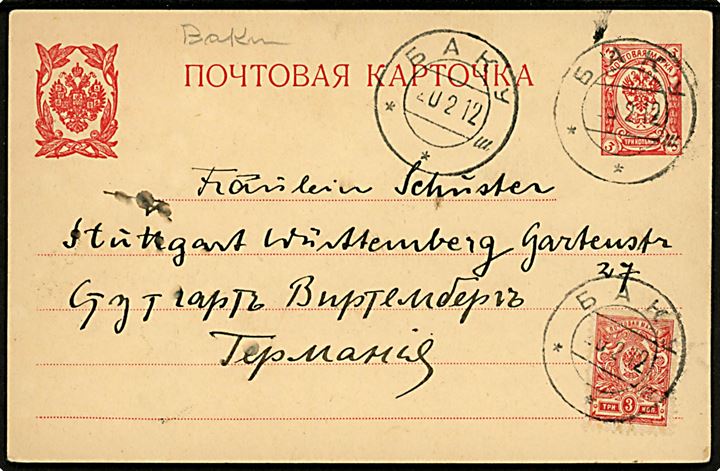 3 kop. helsagsbrevkort fra Baku d. 20.2.1912 til Stuttgart, Tyskland.