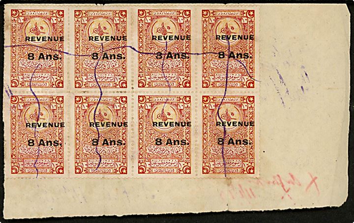 8 Ans Revenue overtryk på Ottoman stempelmærke i 8-blok på bagsiden af passerseddel til rejse med tog d.  11.1.1919 udstedt af officer ved A.P.O. Hillah. Højre side mangler. 