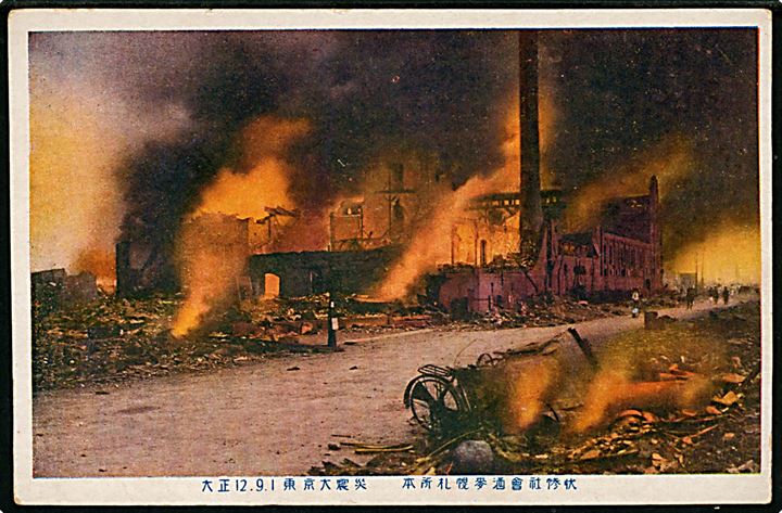 Japan, ødelæggelser - antagelig efter jordskælv i 1923.