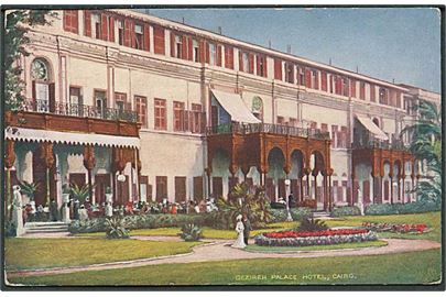 Gezireh Palace Hotel i Cairo, Egypten. Oilette no. 6.