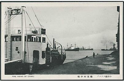 Havneparti fra Otaru, Japan. U/no.