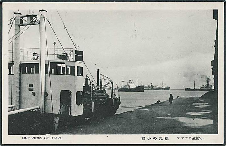 Havneparti fra Otaru, Japan. U/no.