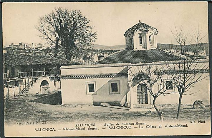 Vlateon-Mouni kirken i Salonica, Grækenland. ND no. 33.