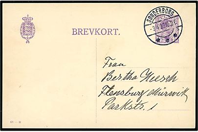 15 øre Chr. X helsagsbrevkort (fabr. 68-H) sendt til GRÆNSEPORTO takst med brotype IIb Sønderborg sn1 d. 3.4.1923 til Flensburg-Mürwik, Tyskland.