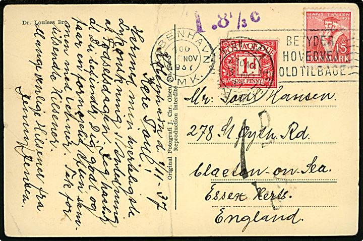 15 øre Tavsen (defekt) på underfrankeret brevkort fra København d. 2.11.1937 til Claeton-on-Sea, England. Violet portostempel T. 8 1/3 c og påsat 1d britisk portomærke.
