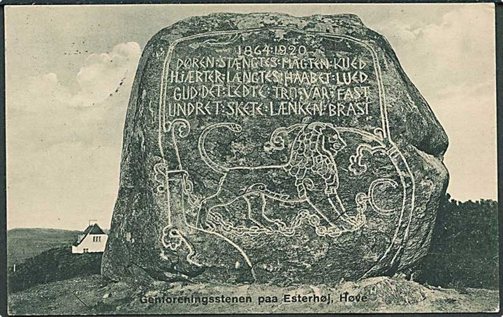 Genforeningsstenen paa Esterhøj ved Høve. S. Bay no. 7.