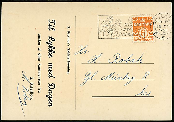 2. Batl. Soldaterforenings fane. Fødselsdagskort sendt som tryksag i 1950. U/no.