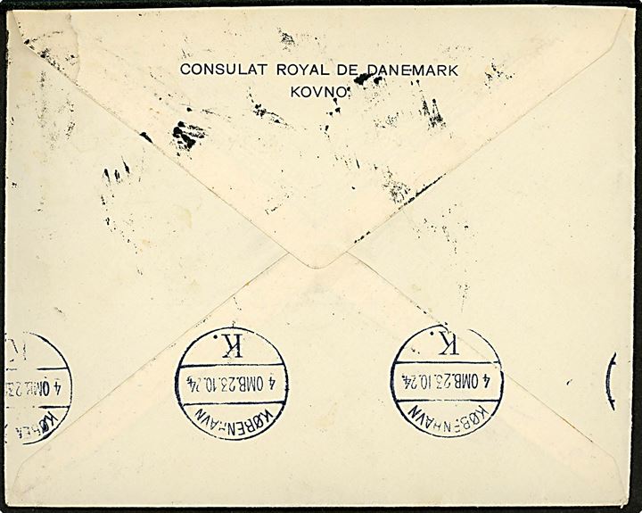10 c. og 50 c. på fortrykt kuvert fra Det danske konsulat i Kovno annulleret med bureaustempel PASTO
VAGONAS * 3-4 * (= Kybartai-Klaipėda) d. 21.10.1924 til Udenrigsministeriet i København, Danmark.