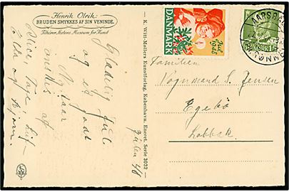 15 øre Fr. IX og Julemærke 1948 på brevkort annulleret med pr.-stempel Aarsballe pr. Rønne d. 22.12.1948 til Lobbæk.