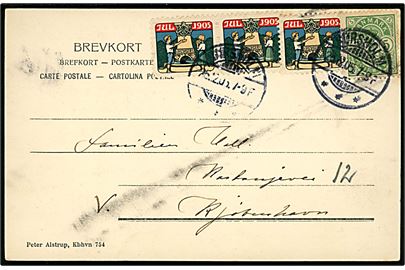 5 øre Våben og Julemærke 1905 i 3-stribe på brevkort (Gadeparti i Hørsholm) fra Hørsholm d. 25.12.1905 til København.