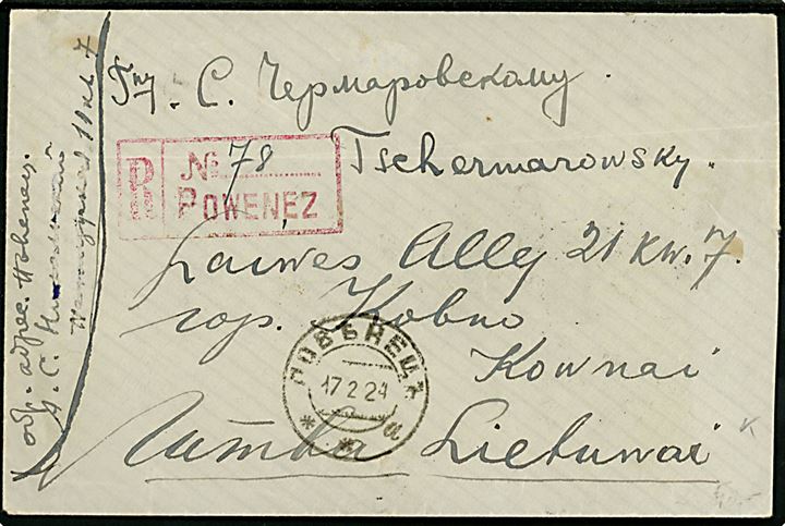 3 kop., 6 kop., 12 kop. og 20 kop.  Lenin på bagsiden af anbefalet brev fra Powenez d. 17.2.1924 til Kaunas, Lithauen. 