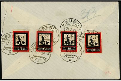 3 kop., 6 kop., 12 kop. og 20 kop.  Lenin på bagsiden af anbefalet brev fra Powenez d. 17.2.1924 til Kaunas, Lithauen. 