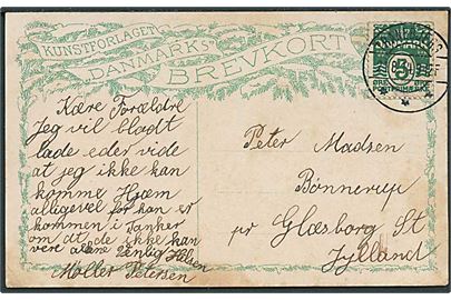 5 øre Bølgelinie på brevkort annulleret med brotype IIa Tranebjerg d. 21.8.1914 til Glæsborg.
