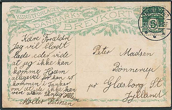 5 øre Bølgelinie på brevkort annulleret med brotype IIa Tranebjerg d. 21.8.1914 til Glæsborg.
