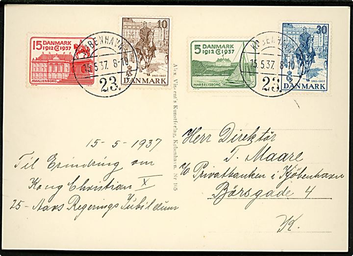 Komplet sæt Regentjubilæum på maxikort sendt som uofficiel FDC i København d. 15.5.1937.