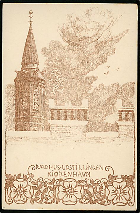 Københavns Raadhus lille tårn mod H. C. Andersens Boulevard. Raadhus Udstillingen ca. 1904. U/no. Kvalitet 8