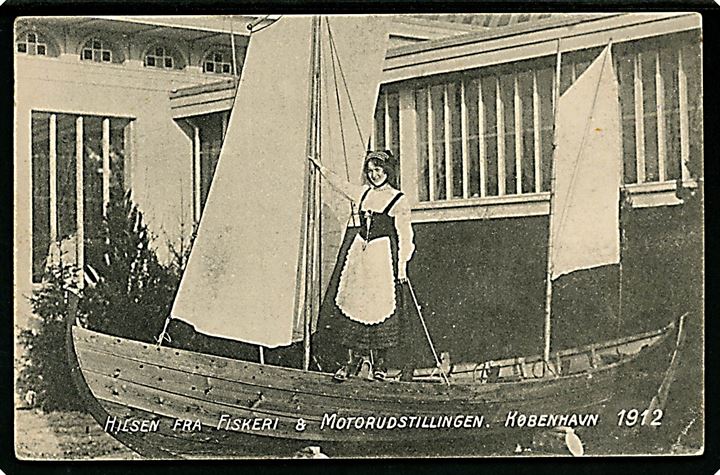 Islands Brygge, Fiskeri- og Motorudstilingen 1912. U/no. Kvalitet 7
