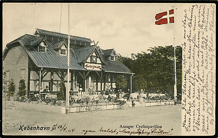 Amagerbrogade 241 “Cyklistpavillon”. U/no. Kvalitet 7