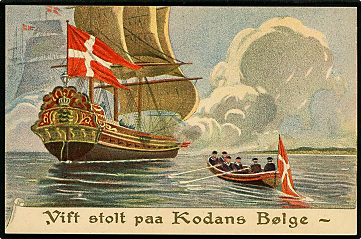 Flag. Dannebrog med B. S. Ingemann tekst: “Vift stolt paa Kodans Bølge”. Andersen & Lachmann no. 54. Kvalitet 9