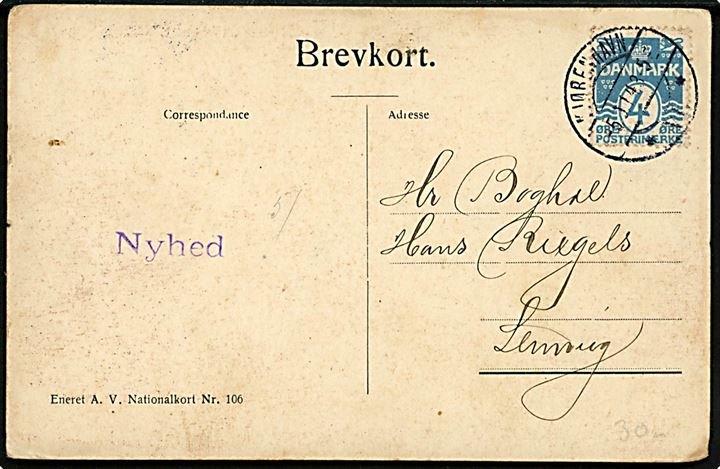 Verdenskrig 1. “Danmark neutral”. A. Vincent National-kort no. 106. Udsendt som reklame d. 5.9.1914. Kvalitet 6