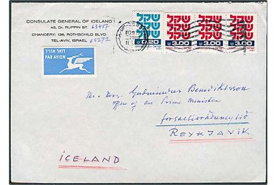 9,20 frankeret luftpostbrev fra det islandske generalkonsulat i Tel Aviv 1983 til den islandske premierminister i Reykjavik.