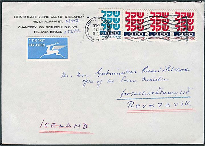 9,20 frankeret luftpostbrev fra det islandske generalkonsulat i Tel Aviv 1983 til den islandske premierminister i Reykjavik.