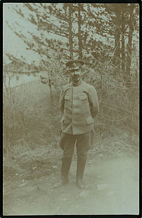 Ufrankeret feltpostkort dateret i Kustendil i Bulgarien d. 3.6.1917 til München, Tyskland. 
