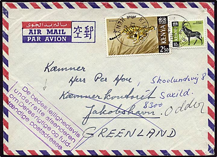 Luftpostbrev fra Kiambu d. 13.11.1967 til Grønland. Omadresseret til Odder. 