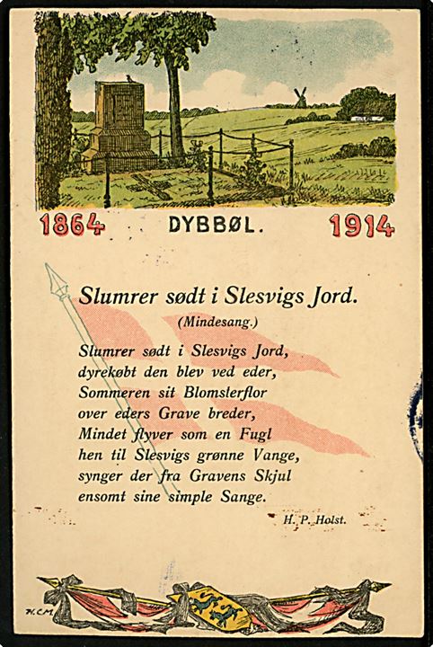 Hans Christian Madsen: Dybbøl 1864-1914 med H.P.Holst's mindesang Slumrer sødt i Slesvigs Jord. A. Vincent no. 5.