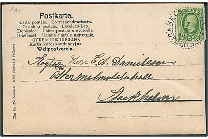5 öre Oscar på brevkort annulleret med særstempel Helsingborg Utställning d. 17.7.1903 til Stockholm. 
