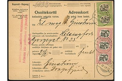1 mk. (3-stribe) og 2 mk. (par) Løve på 2-sproget adressekort for pakke fra Björkboda (?) d. 22.12.1922 til Helsingfors.