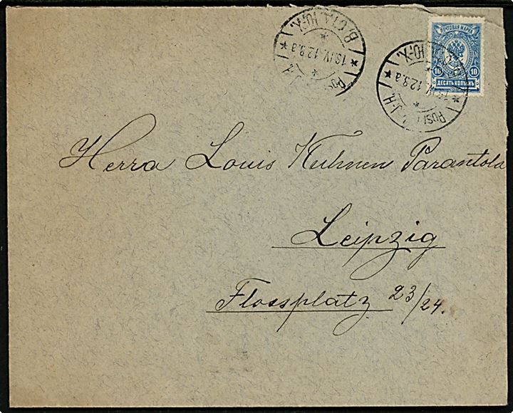 Russisk 10 kop. anvendt i Finland på brev annulleret med bureaustempel Postilj. k. J.-H. (= Jyväskylä-Haapamäki) d. 19.4.1912 til Leipzig, Tyskland.