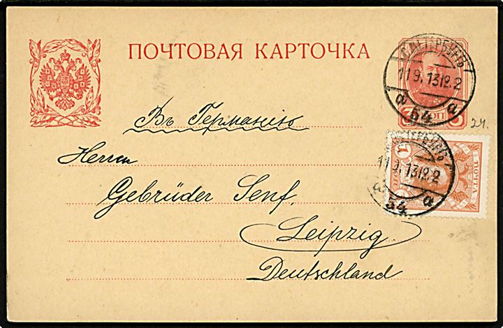 Russisk 3 kop. Romanow helsagsbrevkort opfrankeret med 1 kop. Romanow fra St. Petersborg d. 11.9.1913 til Leipzig, Tyskland.