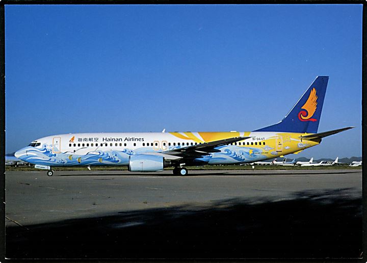 Boeing B-737-800 B-2647 fra Hainan Airlines