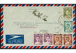 Blandingsfrankeret luftpostbrev fra Bangkok 1960 til København, Danmark. Sort luftpost stempel A.V.2. Et mærke defekt.