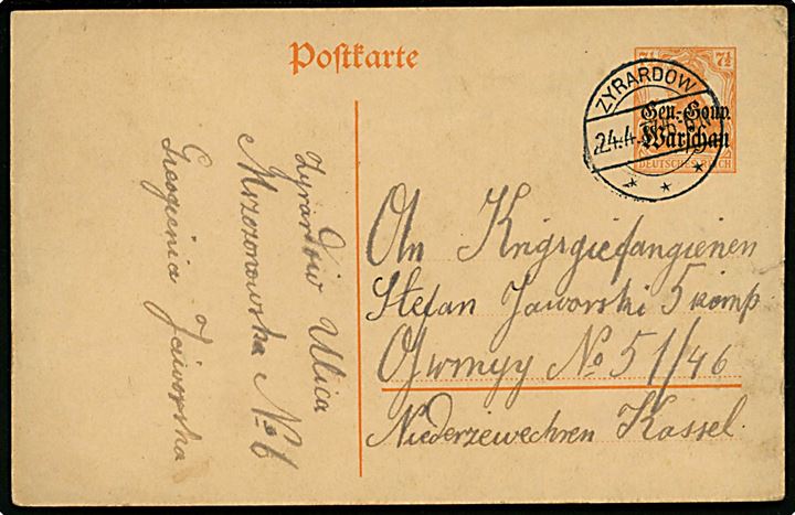 7½ pfg. Gen.-Gouw. Warschau provisorisk helsagsbrevkort fra Zyrardow d. 24.4.1917 til russisk krigsfange i lejr ved Kassel, Tyskland.
