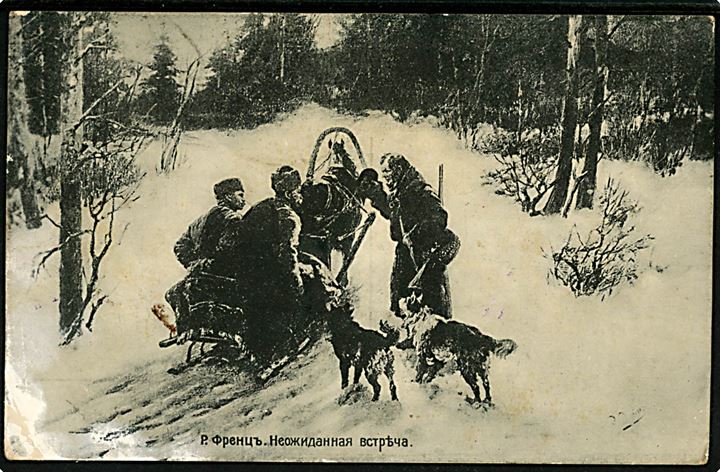 Russisk 2 kop. Våben i parstykke på brevkort annulleret med ovalt stempel fra Harbin Vokz. (= Harbin Banegård) i Manchuriet d. 1.7.1912 til København, Danmark.