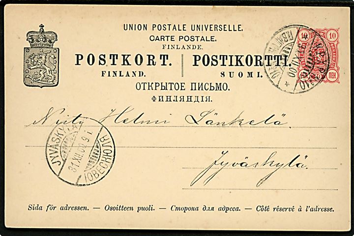 10 pen. Våben helsagsbrevkort annulleret med bureaustempel K.P.X.P. No. 10 (= Kuopio-Kouvola) d. 31.12.1900 til Jyväskylä.