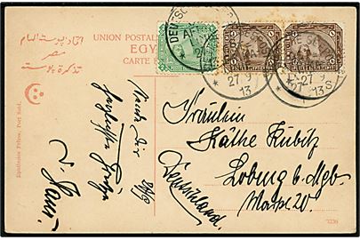 Egypten 1 mill (par) og 2 mills på brevkort (Port Said) annulleret med skibsstempel Deutsche Seepost Ost-Afrika Linie s d. 27.9.1913 til Tyskland. Stempel benyttet ombord på dampskibet S/S Adolph Woermann.