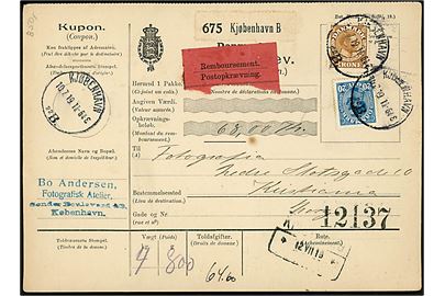 20 øre og 1 kr. Chr. X på internationalt adressekort for pakke med postopkrævning fra Kjøbenhavn B. d. 10.7.1919 til Kristiania, Norge.