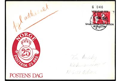1,30 kr. Margrethe på illustreret filatelistisk kuvert annulleret med udstillingsstempel Venlig hilsen Grønlands Postvæsen Norwex 80 d. 19.6.1980 og igen Odense 1 d. 30.6.1980 til Odense.