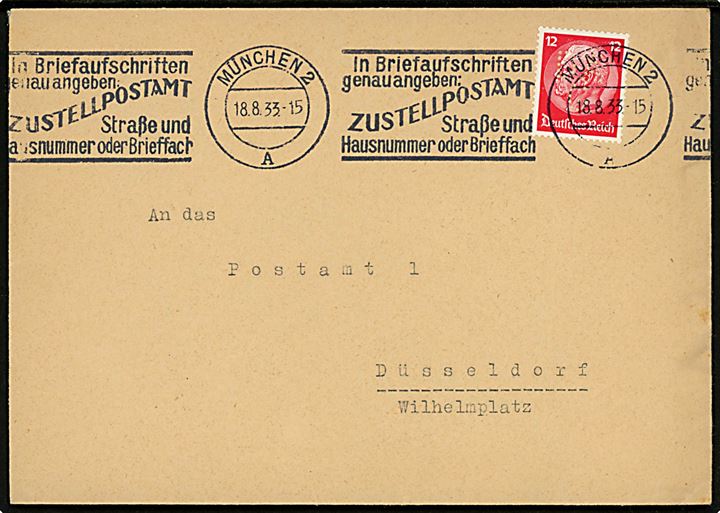 12 pfg. Hindenburg med POKO-perfin DAG og spor efter afskæring på brev fra firma Diamalt i München d. 18.8.1933 til Düsseldorf. POKO-maskine var en kombineret firmaperforerings- og frimærke-påsætnings maskine.
