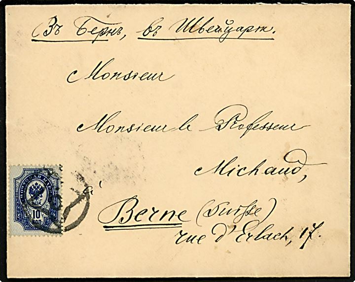 10 kop. Våben på brev annulleret med nr.stempel 6 og på bagsiden sidestemplet St. Petersborg d. 16.4.1896 til Bern, Schweiz.