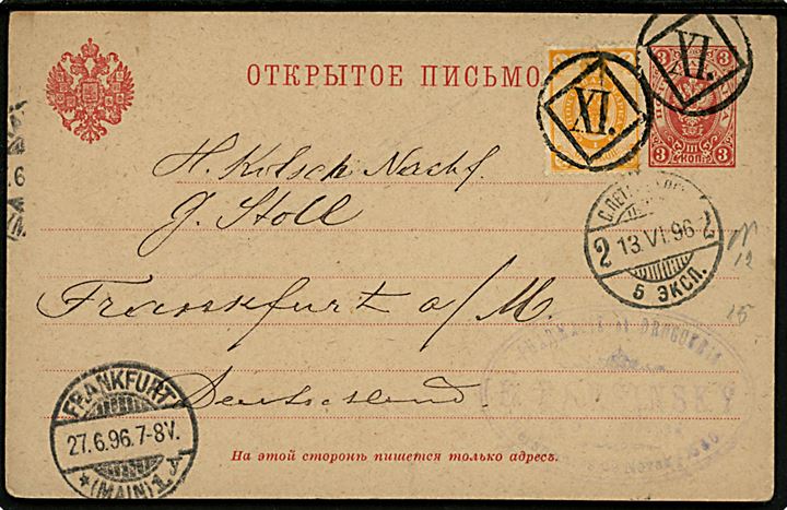 3 kop. helsagsbrevkort opfrankeret med 1 kop. Våben annulleret med nr.stempel XI. og sidestemplet S. Petersburg d. 13.6.1896 til Frankfurt, Tyskland.