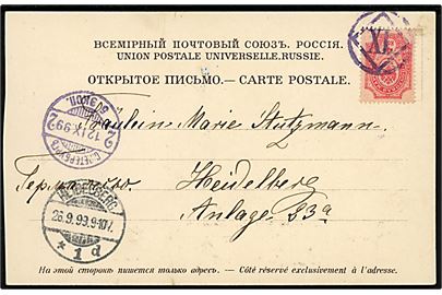4 kop. Våben på brevkort (St. Petersborg i sne) annulleret med nr.stempel XI og sidestemplet St. Petersburg d. 12.9.1899 til Heidelberg, Tyskland.