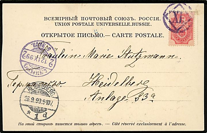 4 kop. Våben på brevkort (St. Petersborg i sne) annulleret med nr.stempel XI og sidestemplet St. Petersburg d. 12.9.1899 til Heidelberg, Tyskland.