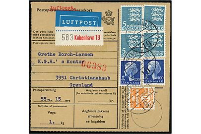 40 øre Bølgelinie, 100 øre Margrethe (par) og 5 kr. Rigsvåben (4) på 22,40 kr. frankeret adressekort for luftpostpakke fra København d. 24.2.1975 til Christianshåb, Grønland.