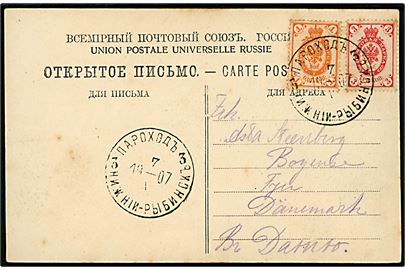 1 kop. og 3 kop. Våben på brevkort (Kloster i Jaroslav) annulleret med flot dampskibsstempel Parokhod 33 Nizhnij-Rybinsk d. 7.10.1907 til Bogense, Danmark.