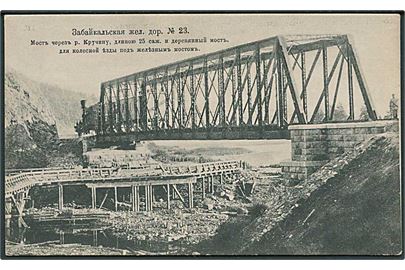 Jernbanebro og tog på den Transsibiriske jernbane. No. 23