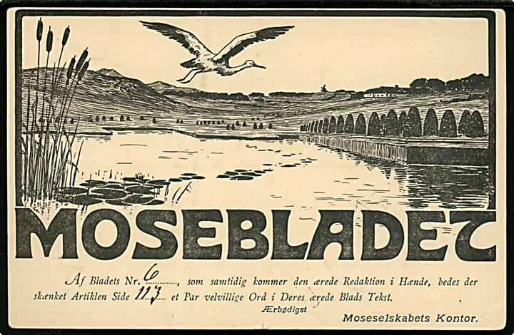 Mosebladet illustreret reklametiltryk på 5 øre Chr. IX helsagsbrevkort fra Sparkjær d. 30.11.1906 til Ribe. Lodret fold.